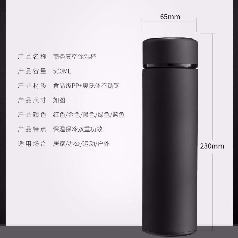 Taza Termo de acero inoxidable de Mickey Minnie de Disney, taza de agua 304, separación de té para hombres y mujeres, taza Termo para niños de gran capacidad