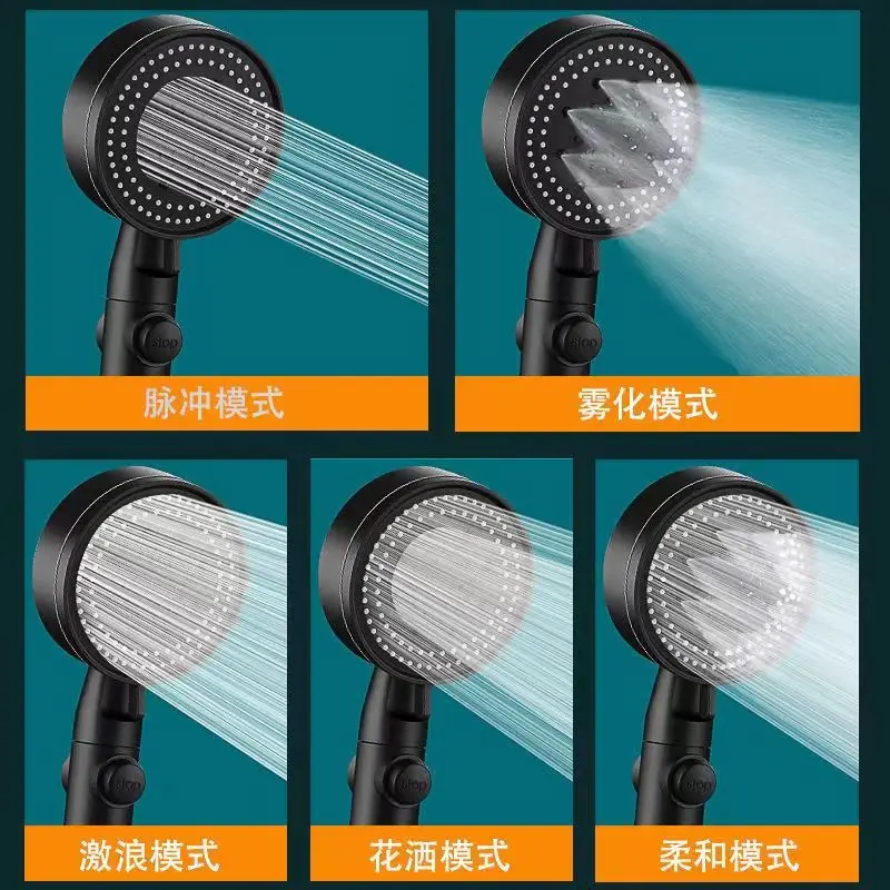Multifunctional booster shower head with 5 modes, adjustable large water shower, water-saving nozzle with one-touch water stop