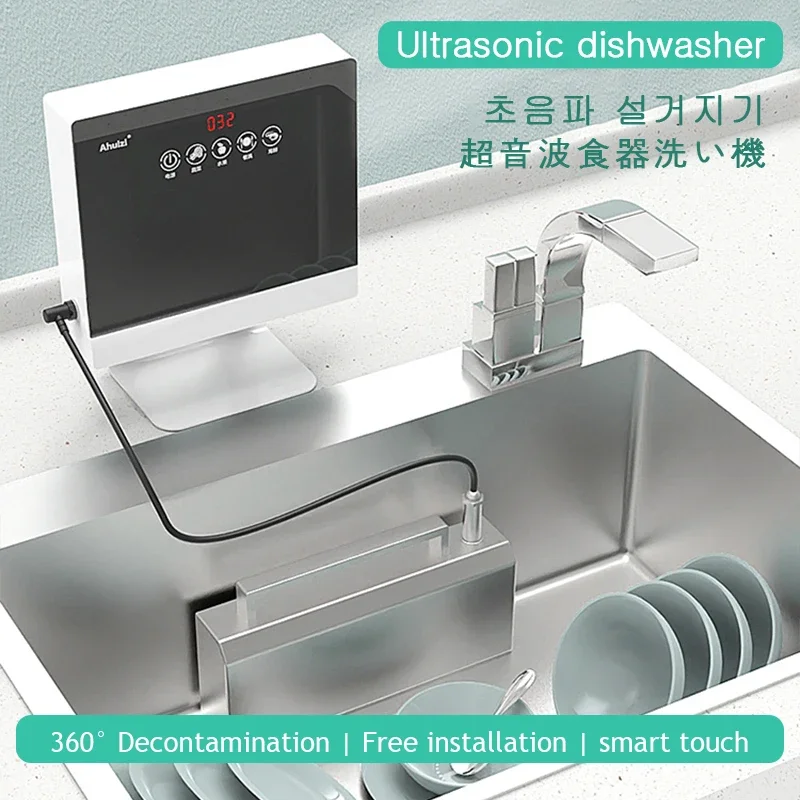 ポータブル自動超音波食器洗い機,小型,自立型,設置なし,キッチン,家庭用,110V, 220V