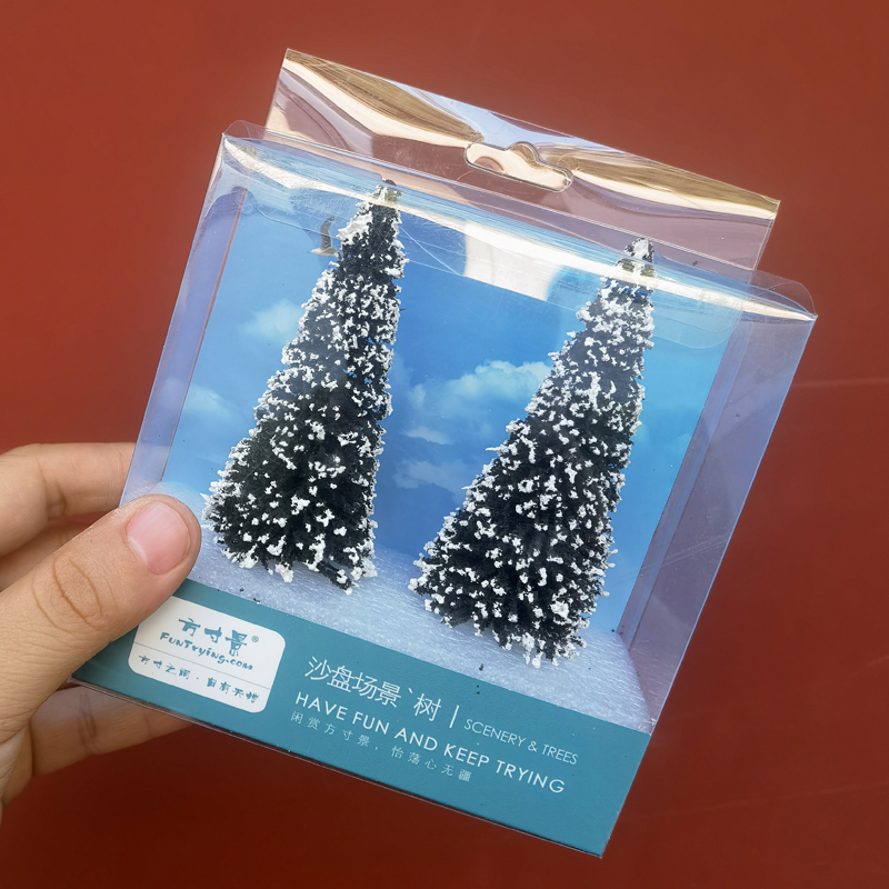 2pcs coniferous pine Model Tree with Base Ceder winterLandscape Train Railway Diy Layout Scenery Dioramas Without Punching