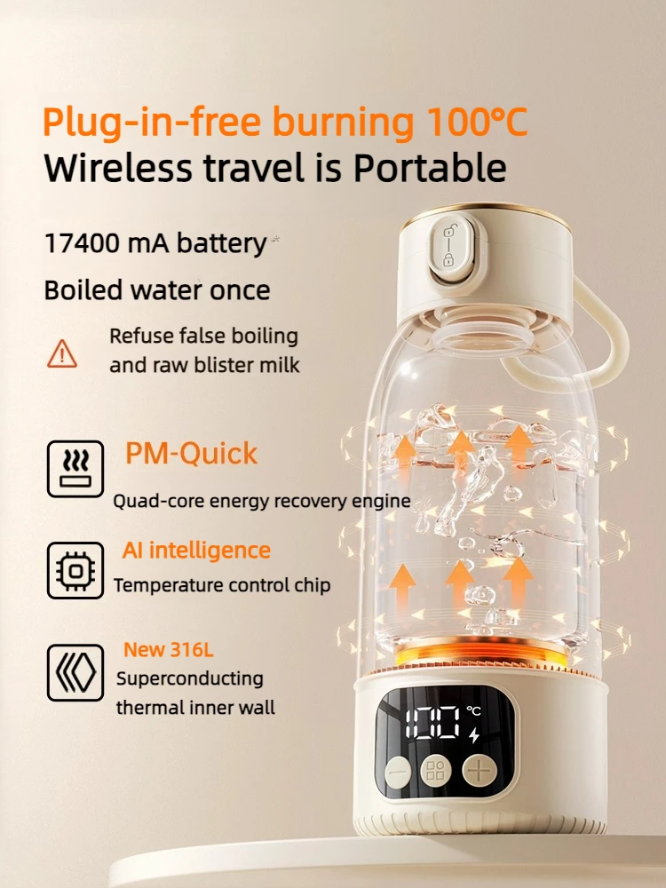 17400mAH 500ML Boiling to 35℃  to 100℃ Wireless Portable Electric Kettle Type C Chargeable Heating Insulation Kettle Milk Bottle