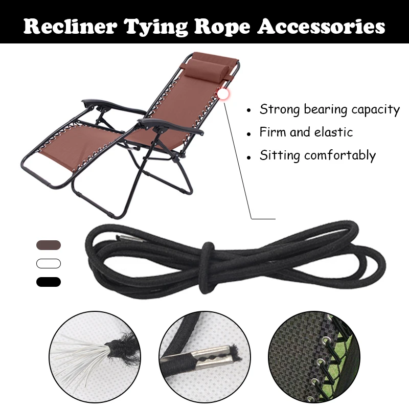 4ชิ้น/เซ็ต Universal Sun Lounger เชือกสายเปลี่ยน Recliner เก้าอี้ยืดหยุ่นเชือกสวน Zero Gravity เก้าอี้