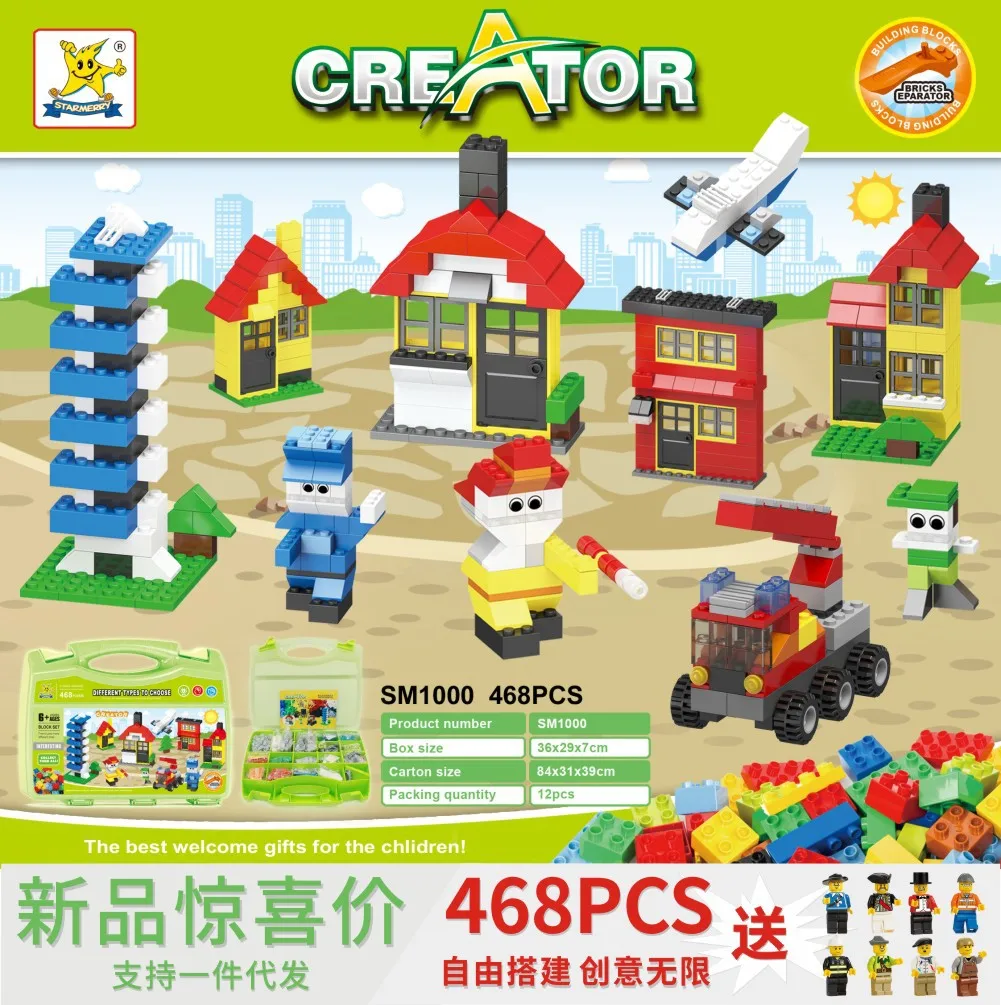 Juego de caja de herramientas de bloques de construcción creativos, caja de herramientas de mano DIY de 468 piezas, juguete educativo con herramienta de desmontaje para regalo de niños
