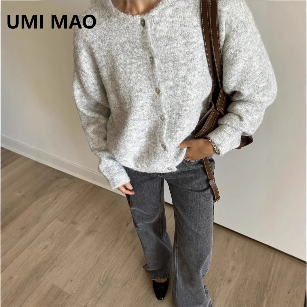 Umi mao branco macio malha cardigan feminino com botões de concha cinza lã camisola casaco ins estilo moda topos femme y2k