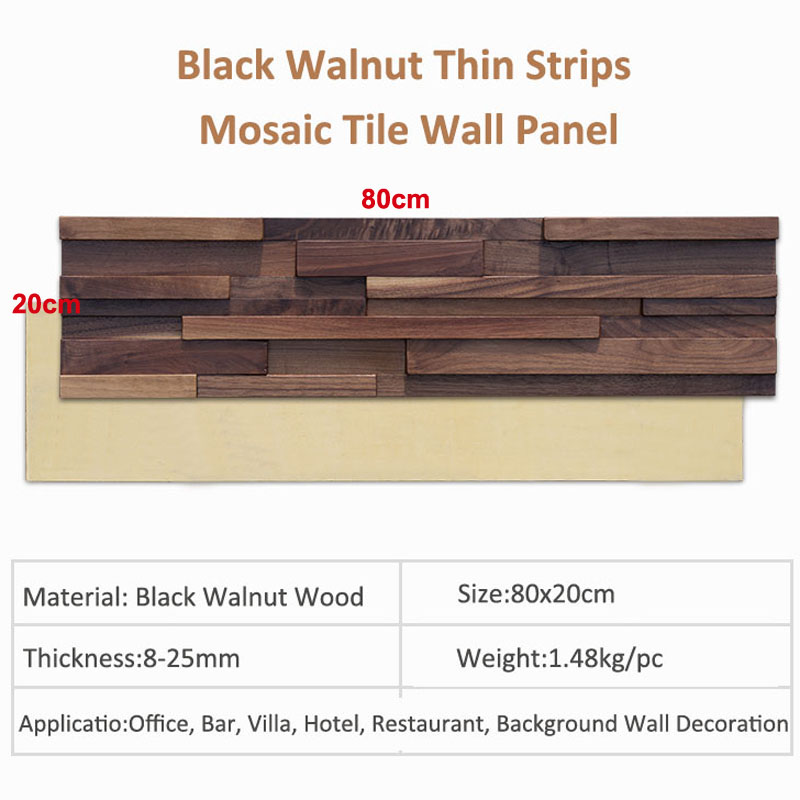 天然の黒いクルミ材の音響パネル,木製モザイクタイル,室内装飾,大型,80x20cm,1箱あたり4個