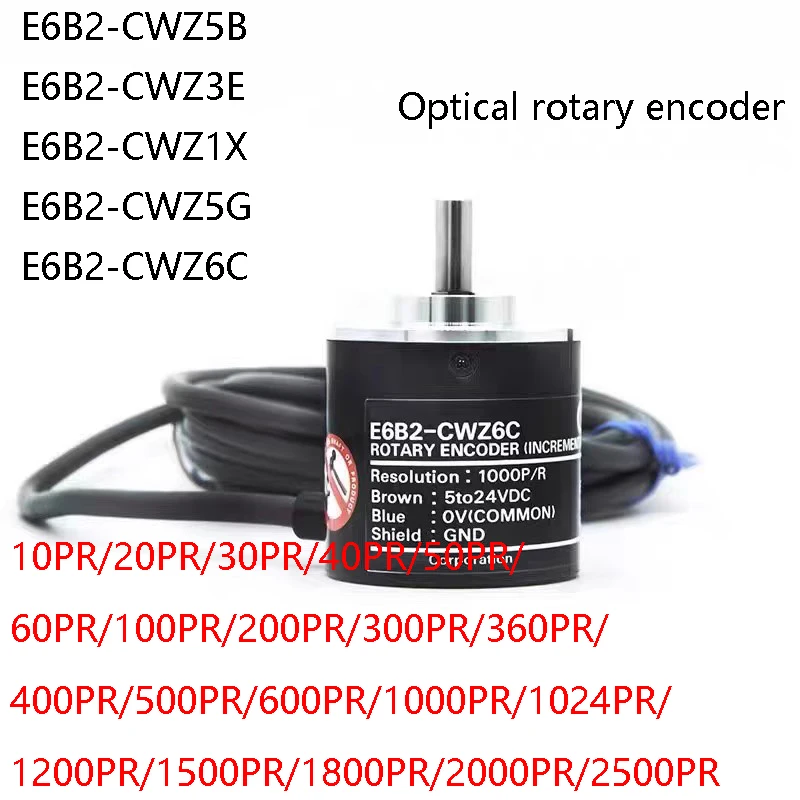 E6B2CWZ6C Оптический поворотный энкодер E6B2-CWZ6C 2500 2000 1800 1024 1000 600 500 400 360 200 100 60 40 30 20P/R 5-24V