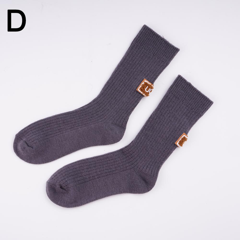 1 Pair Cozy Winter Mid-Calf Cotton Socks With Embroidered Logo - Warm Velvet Thickened Pile, Multicolored - Brown Casual Socks