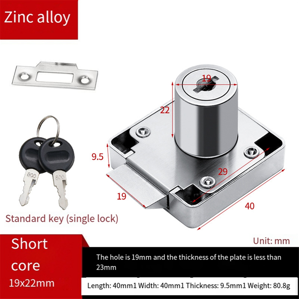 ABFA Office Desk Drawer Lock Zinc Alloy Anti Theft for Furniture Cabinet Door Lock File Cabinet Lock Same Key Long Core