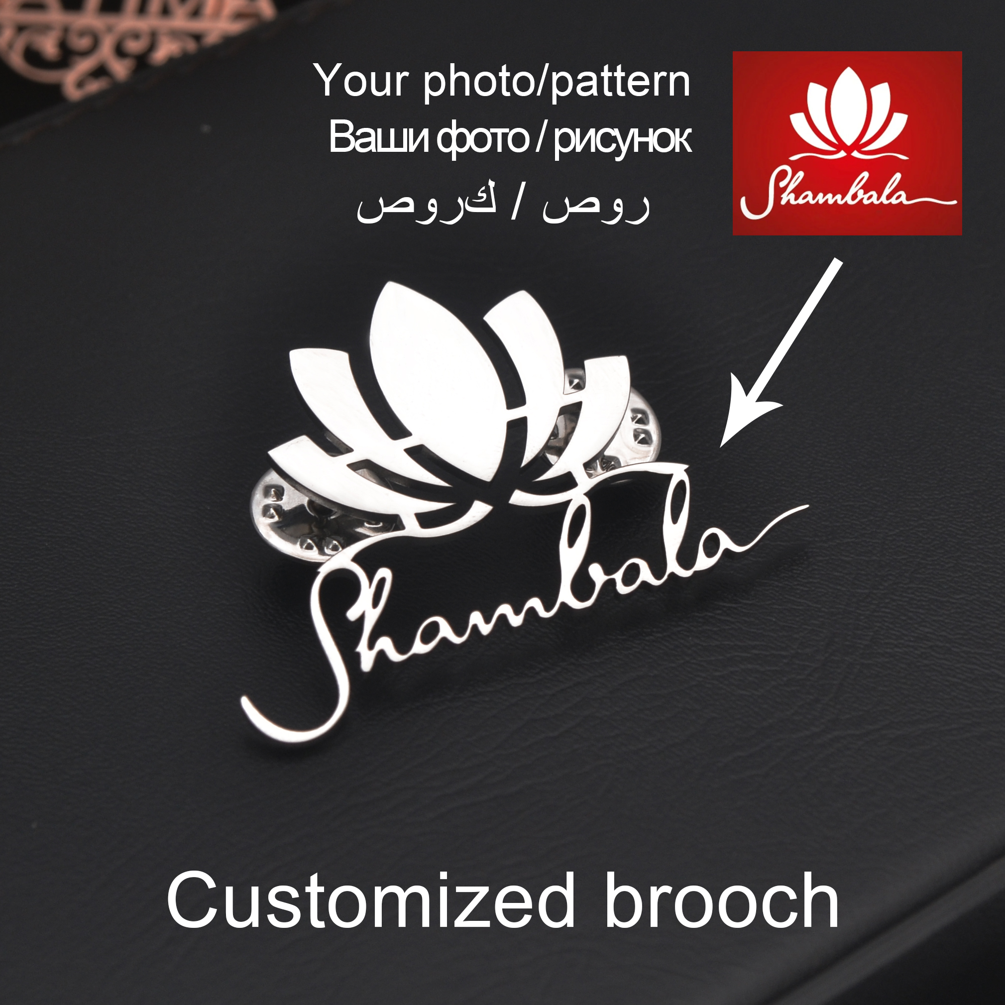 Customize Your Patterns, Company Logo, Event Brooch, Badge Design and Production, Wholesale Customization of any Pattern