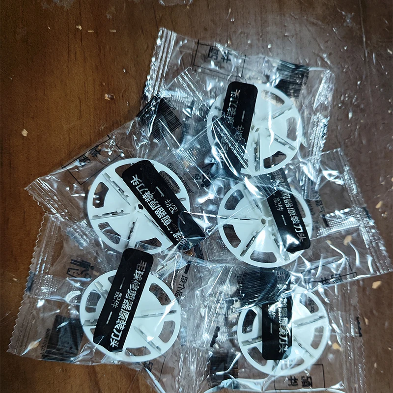 5PCS เสื้อผ้าไฟฟ้า Lint Remover เครื่องโกนหนวดสําหรับเสื้อกันหนาวผ้าม่านพรม Lint Pellets ตัดเครื่อง Pill ลบใบมีดหกมีด