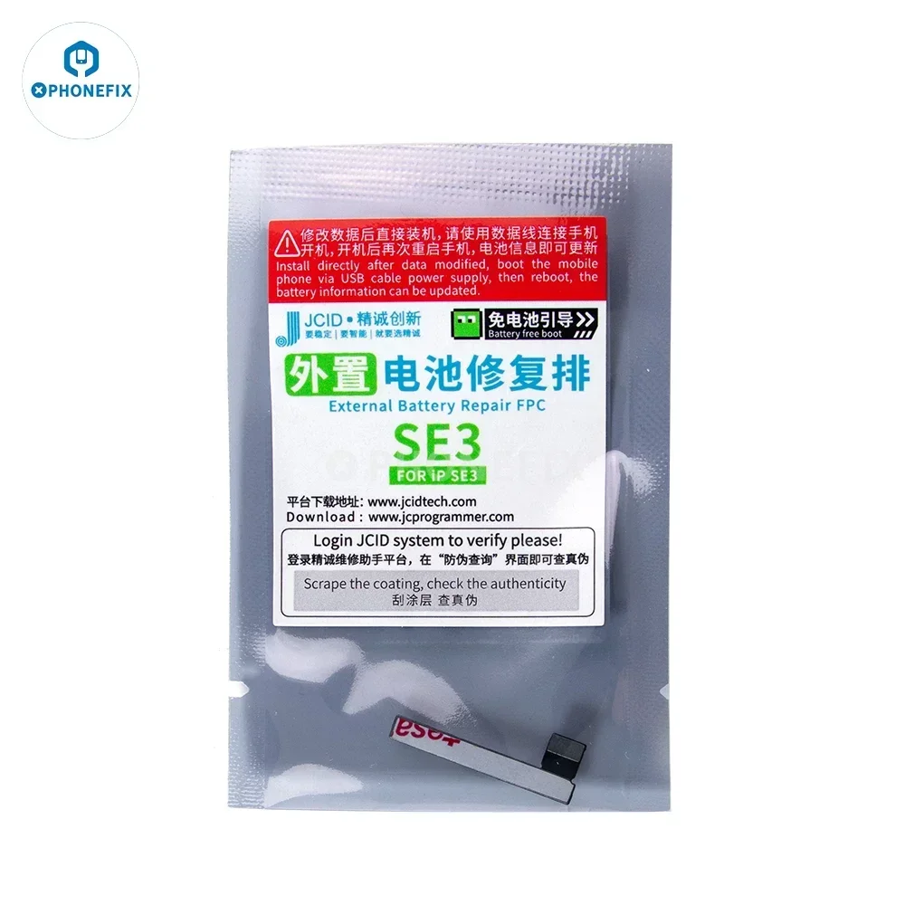 Плата ремонта аккумулятора JCID V1SE V1S Pro, модификация гибкого кабеля для iPhone 11–15 Pro Max, информация о здоровье аккумулятора, чтение и запись