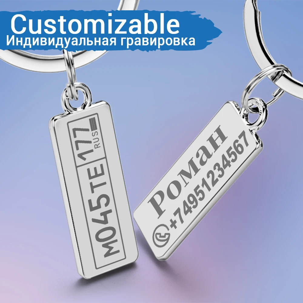 Personalisierter gravierter Namensschild-Zahlen-Schlüsselanhänger für Auto-Logo, personalisierter Anti-Verlust-Schlüsselanhänger, bestes Geschenk P009C