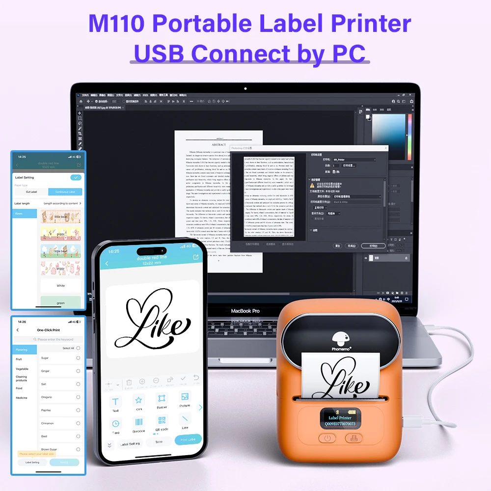 Phomemo m110 impressora de etiquetas térmica sem fio portátil bluetooth adesivo mini impressora fabricante de etiquetas de código de barras impressões de etiqueta de preço diy