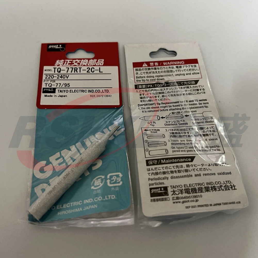 สำหรับ TQ-77 TQ-90 TQ-95เครื่องเชื่อมเหล็กเคล็ดลับ TQ-77RT-B-L TQ-77RT-3C-L TQ-77RT-2C-L TQ-77RT-SB-L TQ-77RT-BC-L