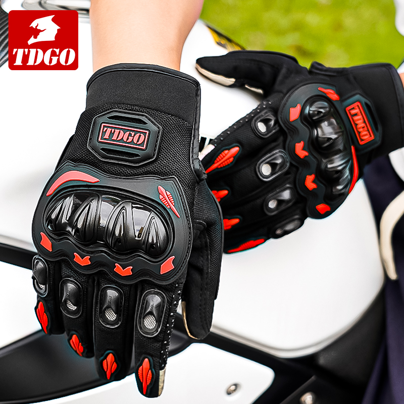 Guantes de dedo completo transpirables para motocicleta de verano, equipo de protección de cuero, guantes de carreras deportivos para moto de cross