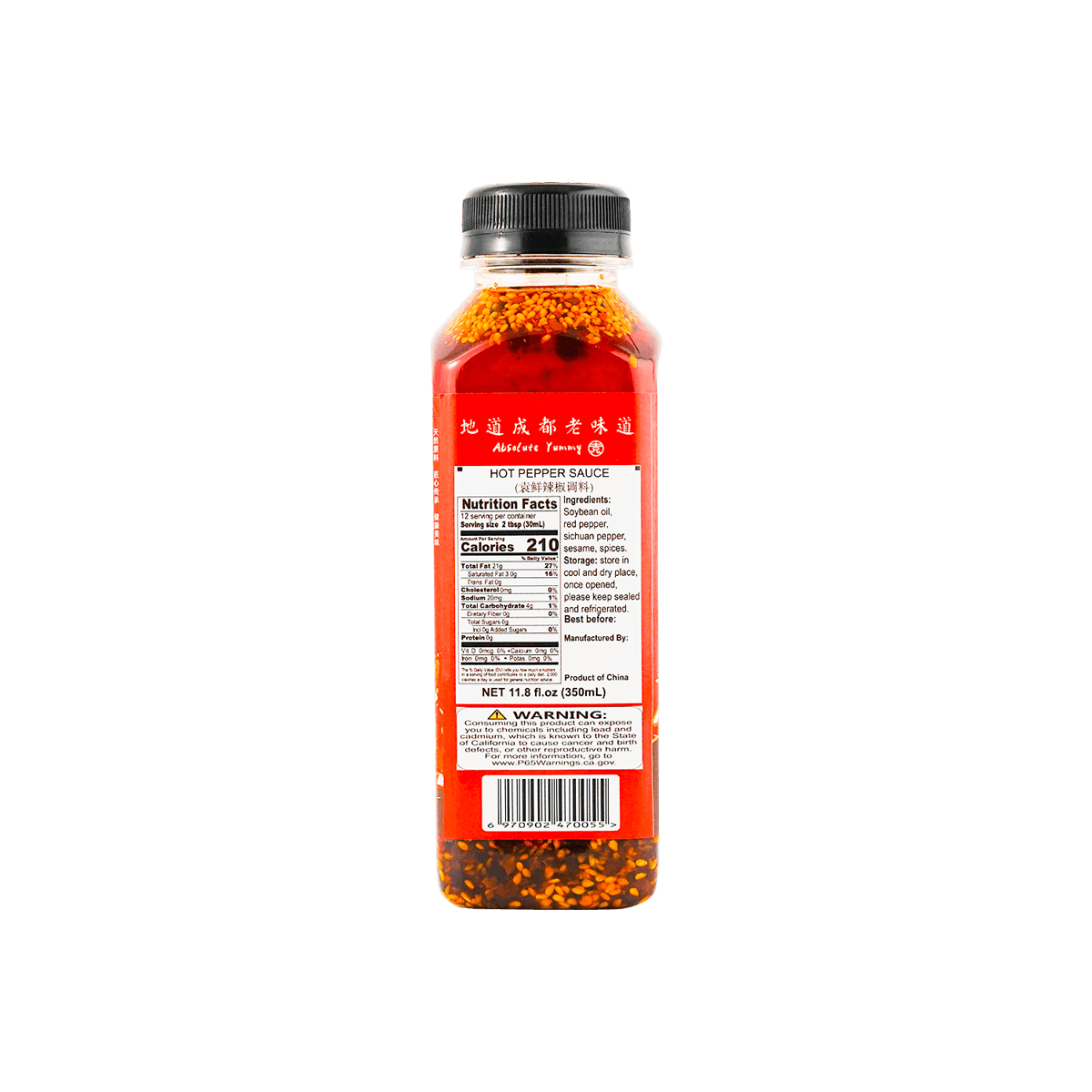 [5Packs] YUANXIAN Sichuan Hot Pepper Sauce - with Sesame Seeds, 11.83fl oz*5Packs