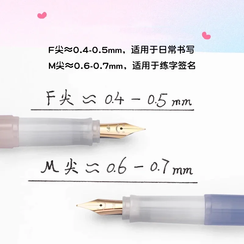 Новый японский пилот Kakuno Pen Madoromi Dream Series Сменный диспенсер для чернил