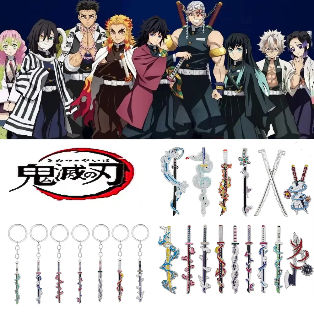 LLavero de Anime Demon Slayer Rengoku Kyoujurou, alfileres de espada, insignia de arma, llaveros para Fans, accesorios de recuerdo de Cosplay, regalo de joyería