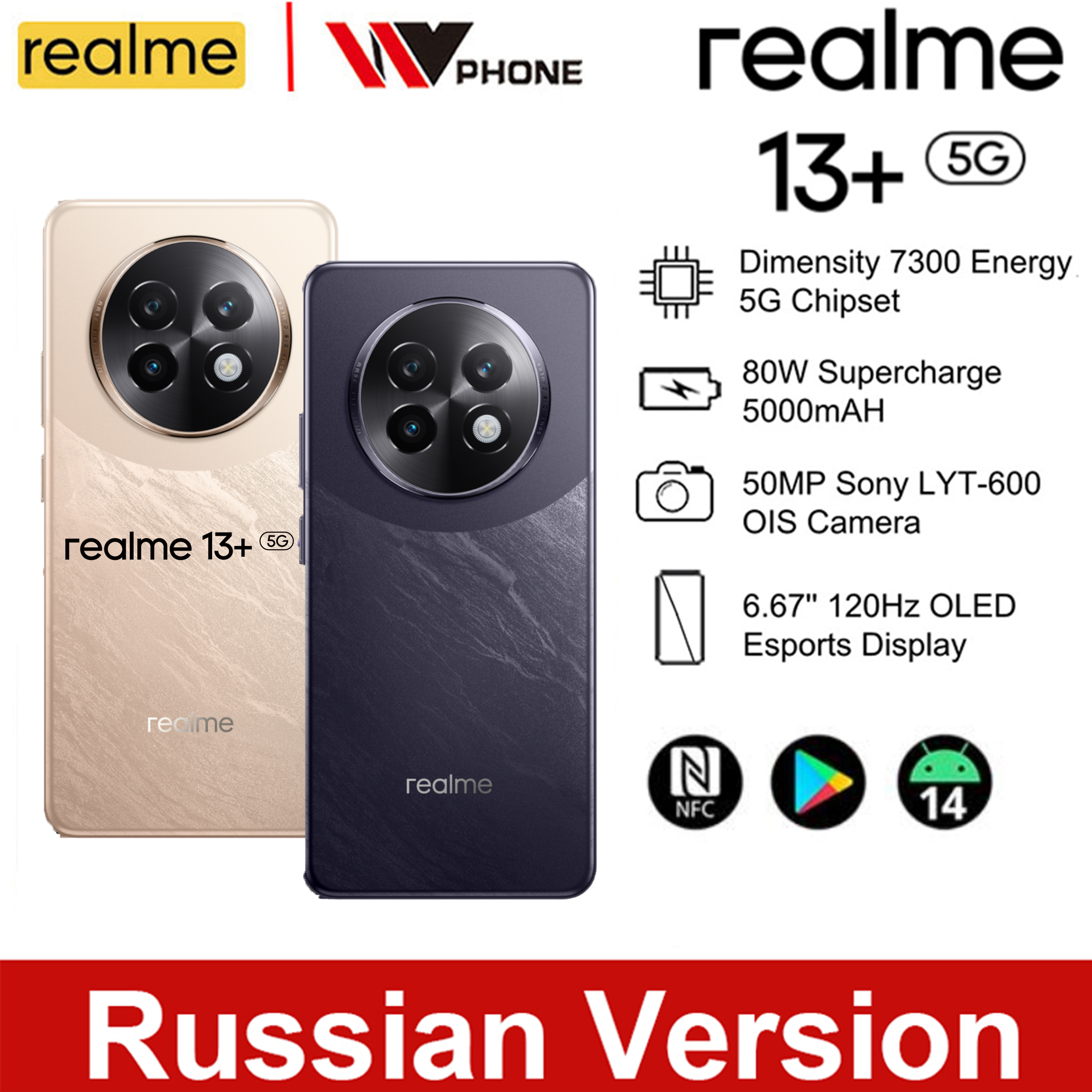 Realme 13 Plus 5G Smartphone 5G Chipset 6,67 "120Hz OLED Esports pantalla 80W SUPERVOOC carga compatible con varios idiomas Google Play