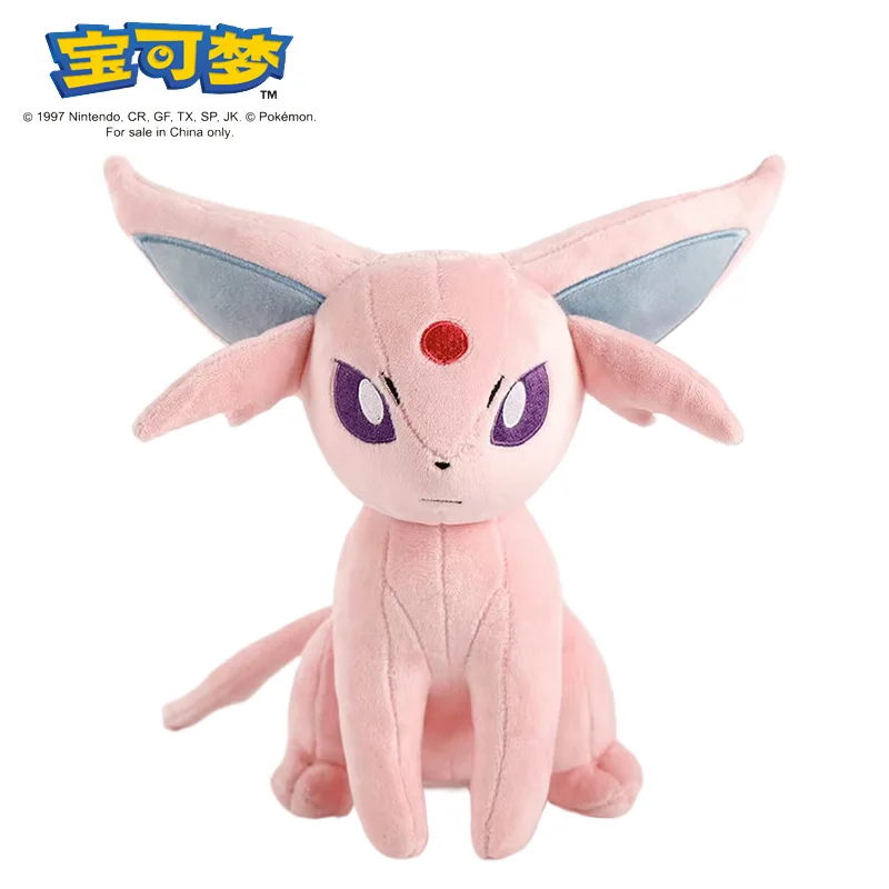 New Pokémon Plush Doll Ievee Family Moon Ievee Sun Ievee Kawaii Filled Pillow Children's Birthday Gift 24CM