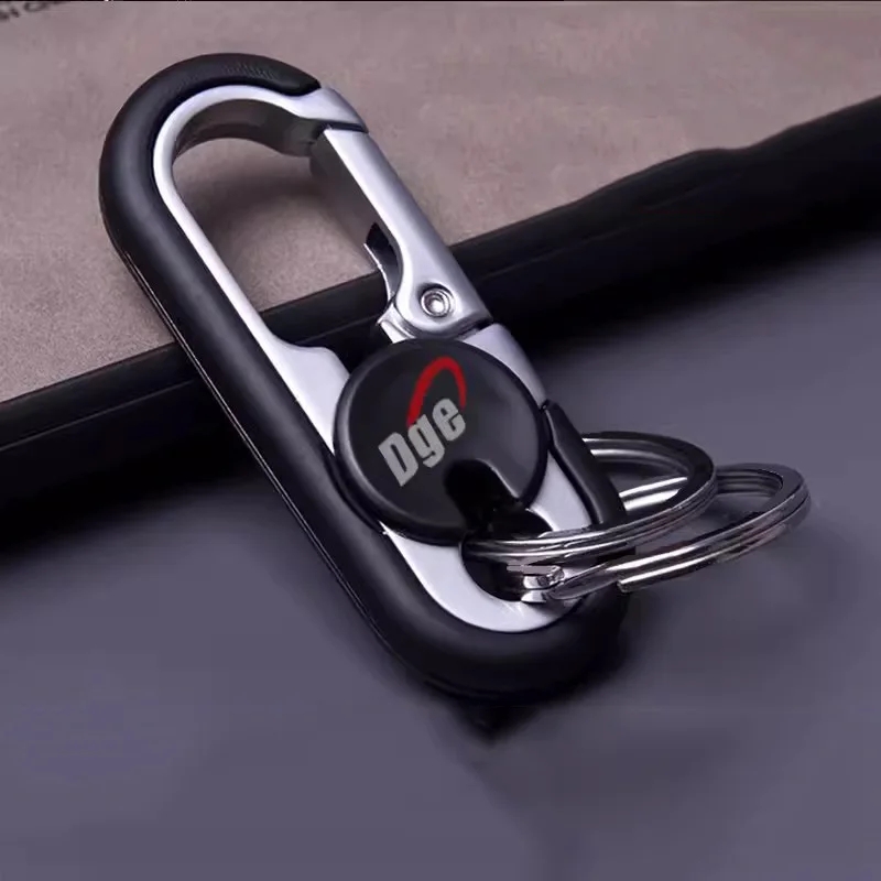 Сплошной цвет цинкового сплава поясной подвесной замок брелок мужской деловой автомобильный брелок двойное кольцо мотоцикл электромобиль брелок