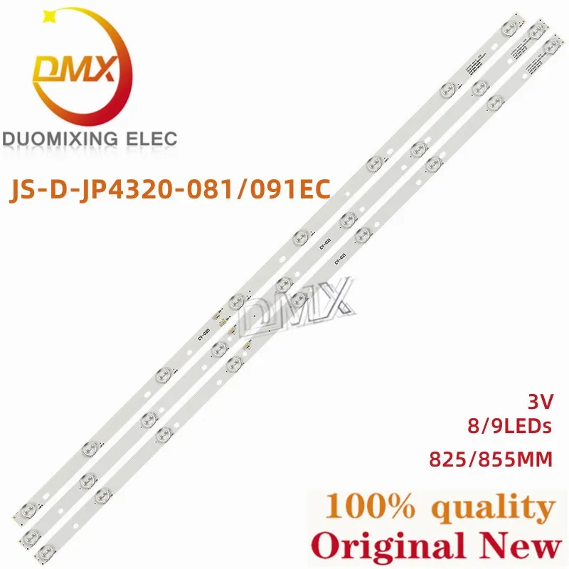 3 pz/lotto per Leroy 43 l35 striscia lampada JS-D-JP4320-091EC/081EC E43F2000 9 luci + 8 luci + 9 luci 6V striscia di retroilluminazione TV LCD