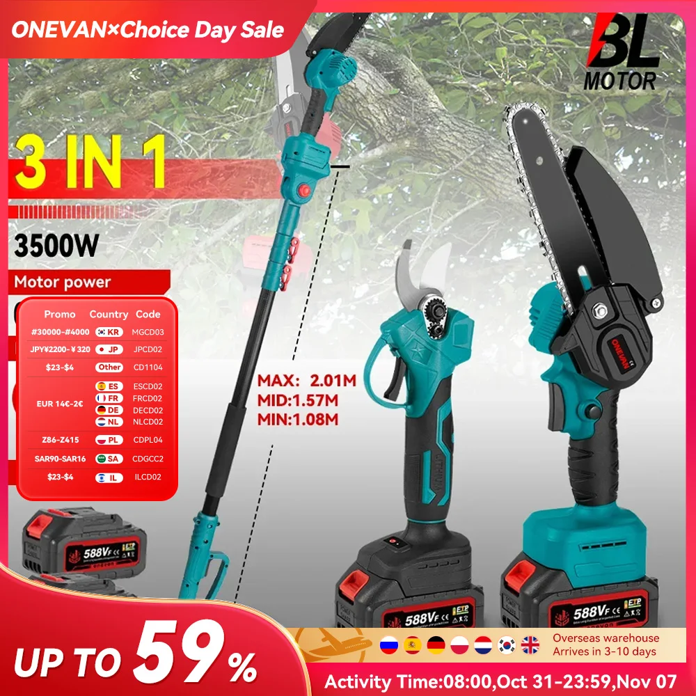 Bürstenlose 3500 W Elektrische Kettensäge Teleskopstange 3 IN 1 Pruner Hohe Astsäge Garten Baum Beschneiden Werkzeug für 21 V 18 V Batterie