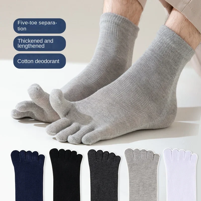 Calcetines de cinco dedos para hombre, calcetines de cinco dedos de algodón puro que absorben el sudor, calcetines con punta abierta de tubo medio, calcetines para dedos de los pies para hombre