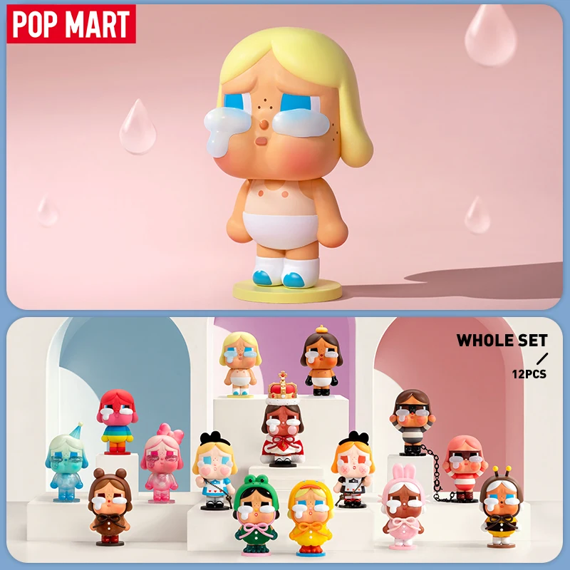 POP MART CRYBABY クライアゲインシリーズフィギュアミステリーボックス 1 ピース/12 ピース POPMART ブラインドボックスフィギュア