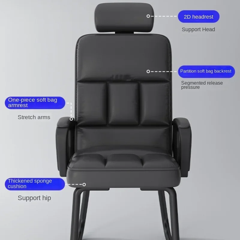 Steel Office Chair Stable Bow-shaped Computer Seats High Back Executive Chair Breathable Mahjong Seat Suitable for Study