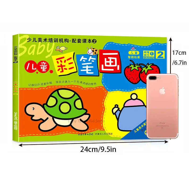 Random One 31 Pages Small Hand Coloring Book For 2-6-Year-Old Children Color Books For Kids Drawing Books Learn To Draw Painting