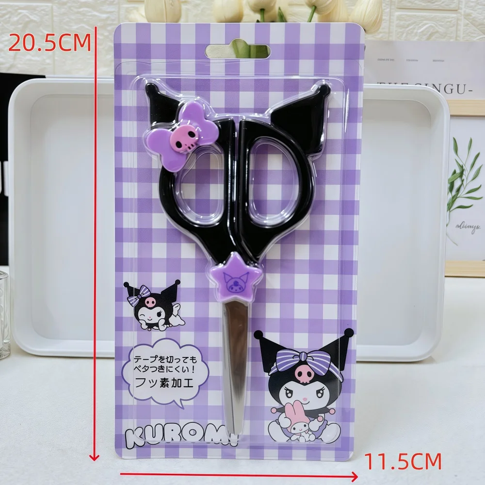 サンリオ キッズ 楽しい安全はさみ かわいい漫画のデザイン 子供クラフト DIY ペーパーアートプロジェクト クリエイティブ学習活動ギフト