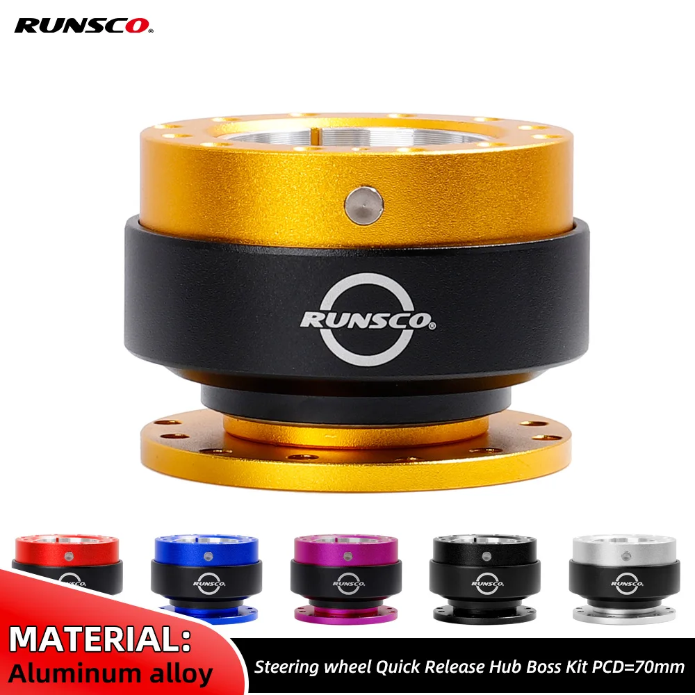 Estilo de corrida volante liberação rápida hub chefe kit roda hub adaptador para deriva volante PCD-70/75mm runsco