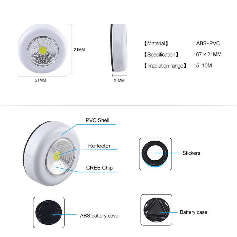 Mini COB LED Unter Schrank Licht Mit Klebstoff Aufkleber Drahtlose Wand Lampe Kleiderschrank Schrank Schublade Schrank Küche Nachtlicht