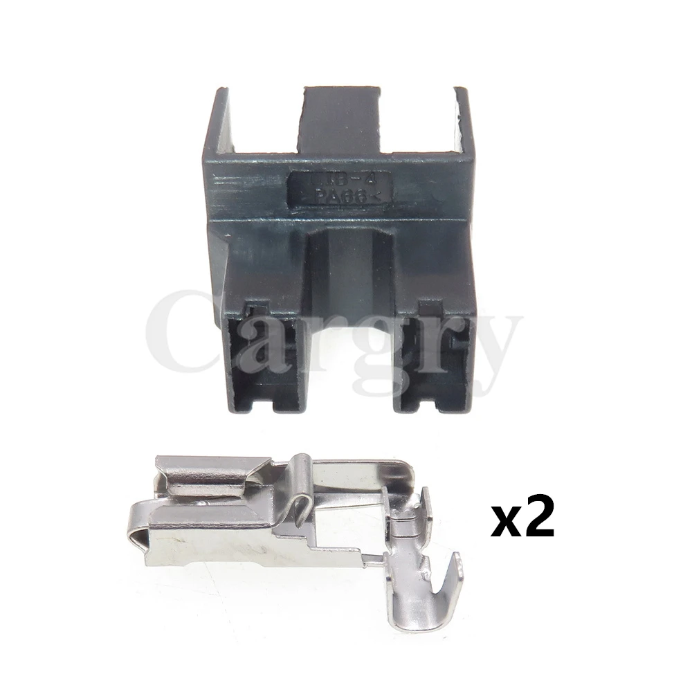 Conector H7 de 2P para portalámparas de coche, Conector de Cable para faro LED automotriz, conectores HID, 1 Juego