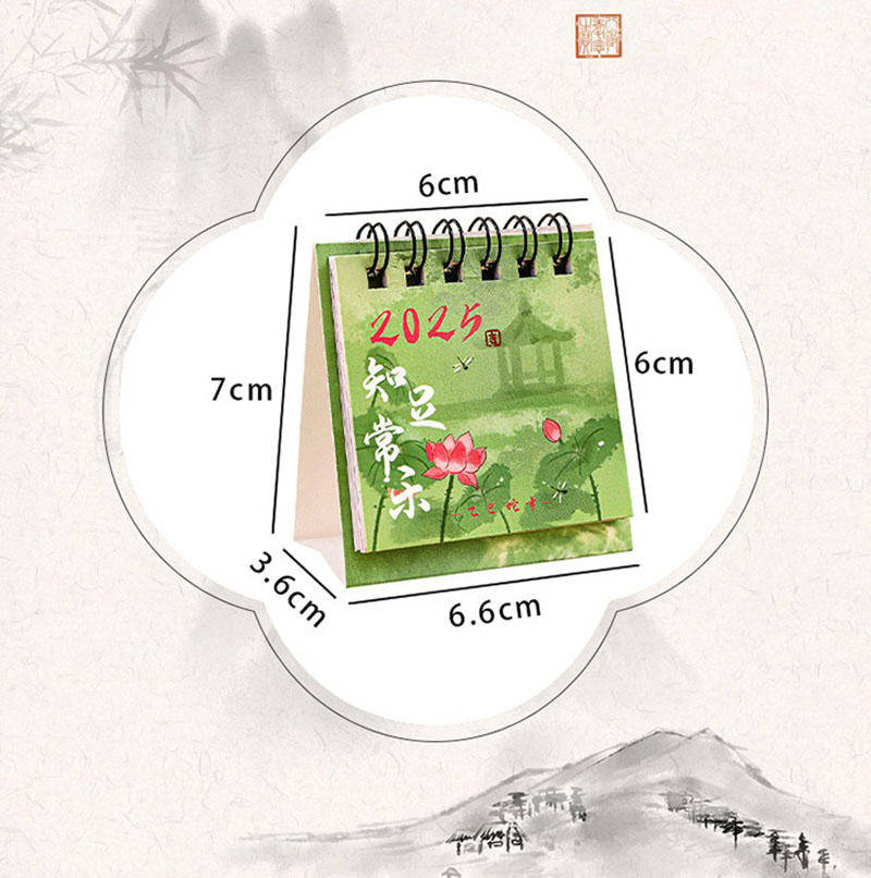 2025 Desktop Calendar Mini Desktop Planner This Month Calendar Student Creative High Quality Small Calendar