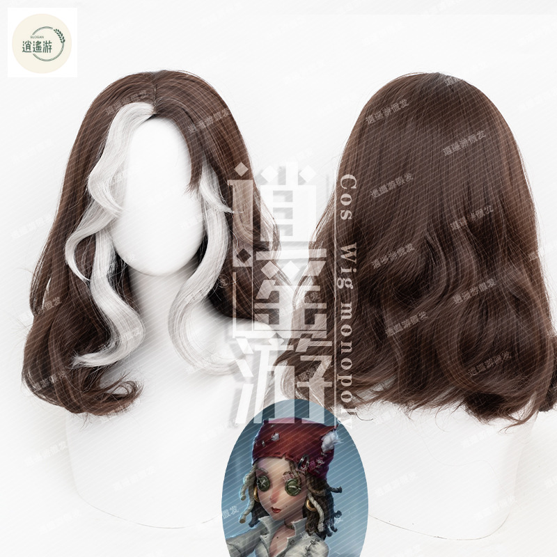 Peluca de Cosplay Demi Barmaid Identity V, cabello sintético resistente al calor, marrón, blanco, fiesta de Halloween, Anime, gorro de peluca, 40-45CM