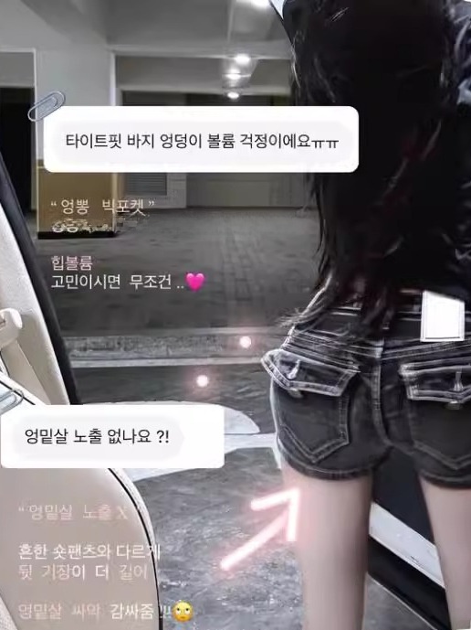 Retro Waed Denim orts Women's High Waist Slim Fit Hot Pants Front ort Ba Long Versatile Body a Straight Leg Jeans