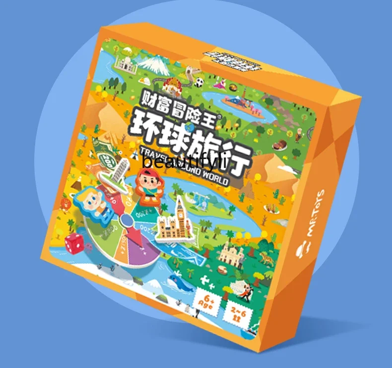 大規模な世界旅行ボードゲーム,マルチプレイヤー,スーパーチェスカード,高級,親子,中国,本物