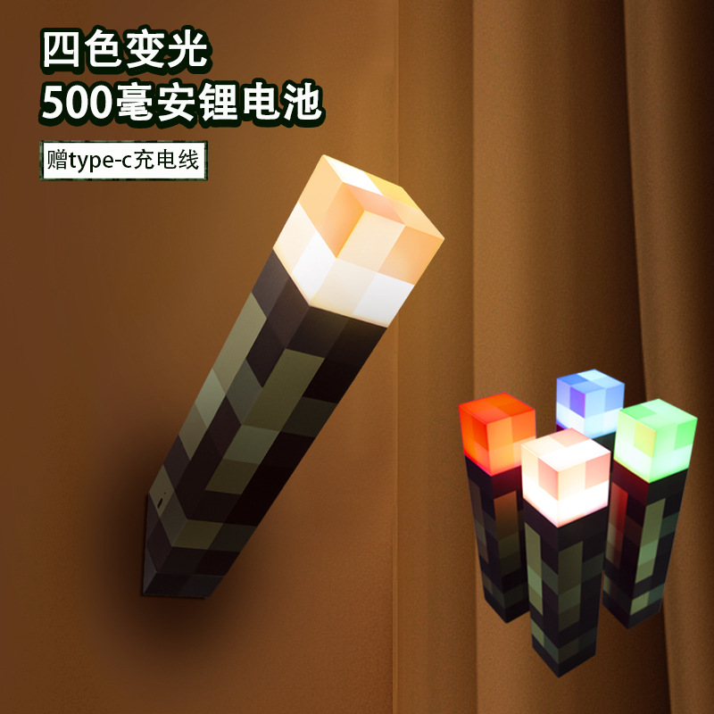 Luz de mineral de diamante que cambia de color Acuario Antorcha Antorcha Modelo Regalo Luz nocturna
