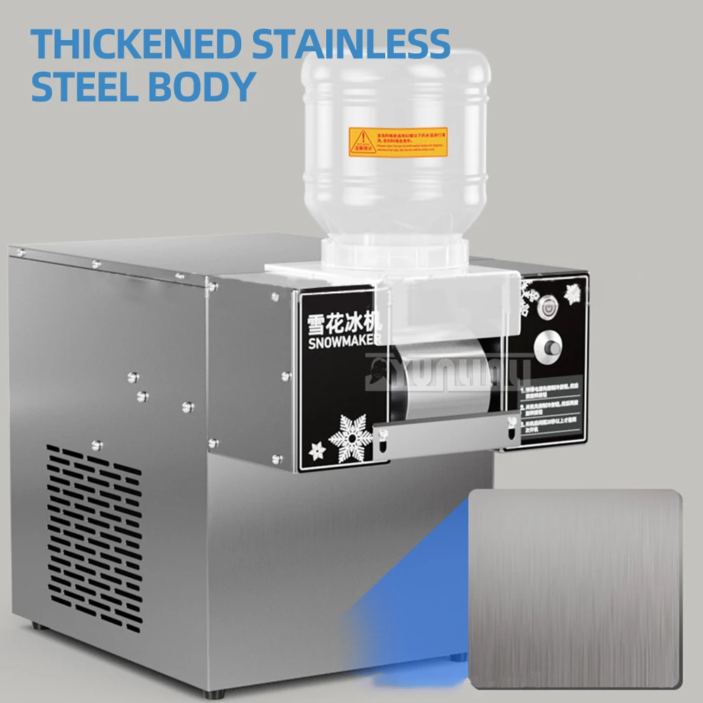 Commercial Snowflake Ice Cream Machine 4 Barrels Rainbow Color Ice Shaver Maker Raspados Hielo