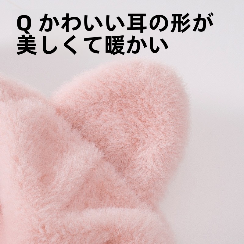 Winter Unisex Children's Hat with Mask Windproof Ear Protection Cute Overhead Baby Warm Shawl One-Piece Hat Cute Kids' Cap