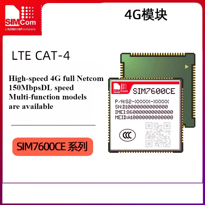 Simcom 4G completo Netcom módulo de comunicação sem fio de 5 modos SIM7600CE-T com posicionamento GPS PCM