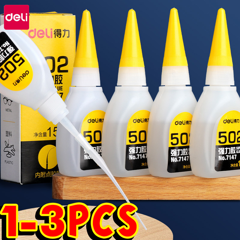 1/2/3 個デリ 502 スーパー接着剤シアノアクリレート速乾性インスタント強力な結合接着剤ホームオフィス産業用修復材料