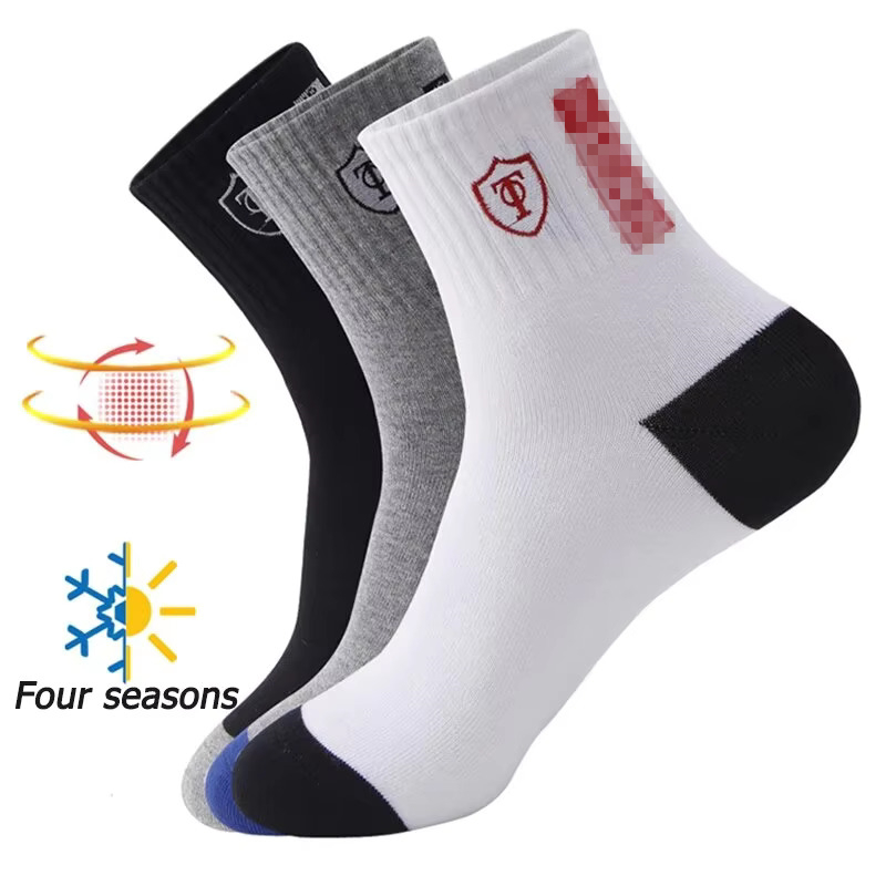 5 paia di calzini sportivi da uomo per il tempo libero primaverile e autunnale, assorbenti del sudore, comodi, sottili e traspiranti, da basket Meias