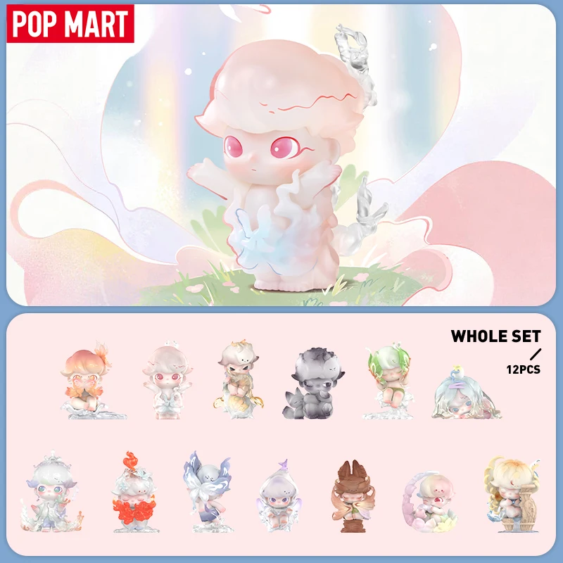 Фигурки POP MART DIMOO Shapes in Nature Series, 1 шт./12 шт., фигурка POPMART Blind Box