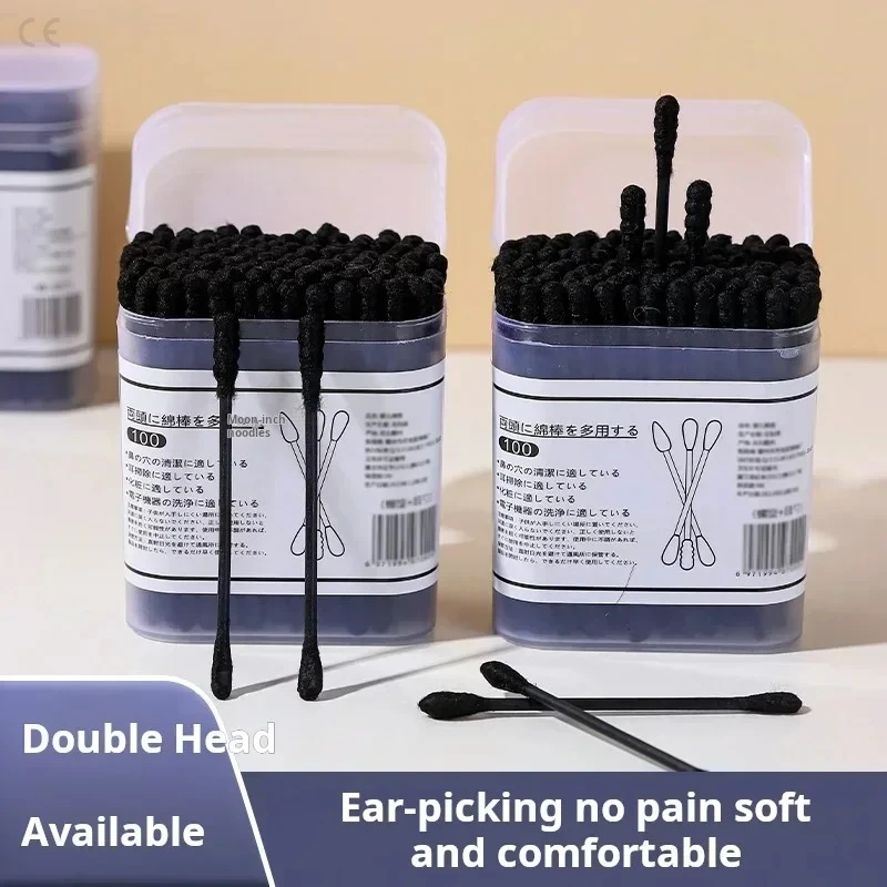 Hisopos de algodón negros, hisopos desechables de doble punta para espinillas, hisopos de algodón japoneses, nueva caja limpia