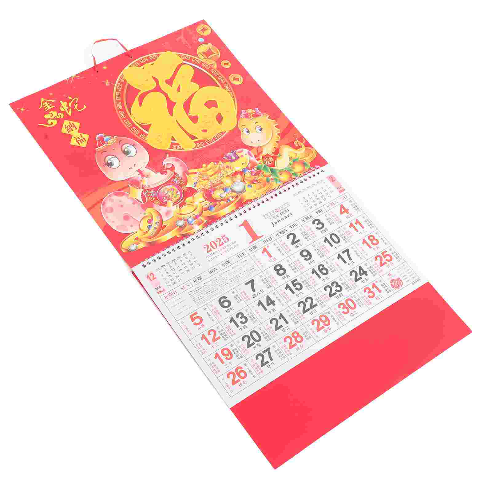 2025 Wall Calendar Monthly Chinese Clear Printed Lunar Hanging Hand Torn Year of Snake Paper