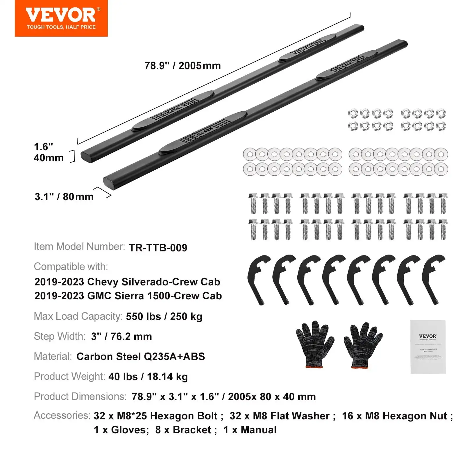 Running Boards 3" Fit 2019-2023 Chevy Silverado/GMC Sierra 1500-Crew Cab