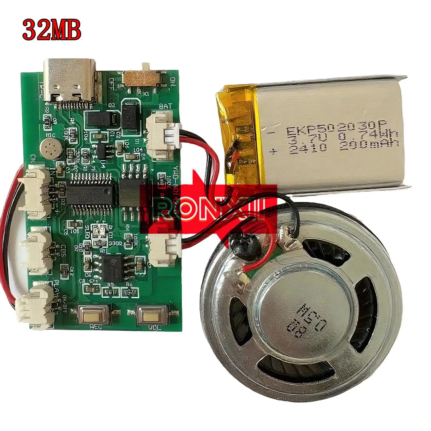 16MB/32MB Music Module Music Wall DIY Recording Automatic Playback Music Movement 3D Book Refrigerator Sticker